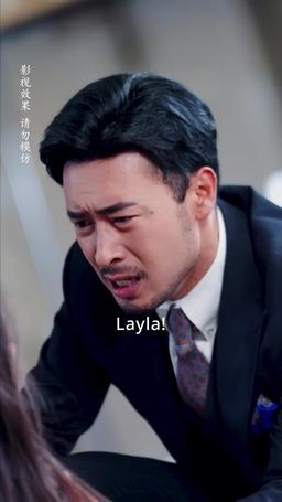 The Rise of a Country Belle episode 10