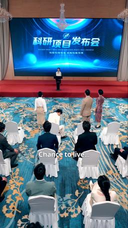 Last Gift to My Love-Hate Family episode 72