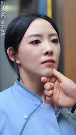 ¡¿La Esposa Que Despreciaba Es Mi Primer Amor?! episode 42