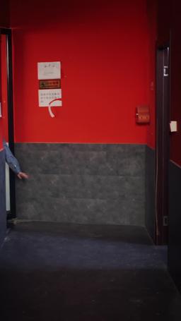 Vampirin Büyüsü episode 34