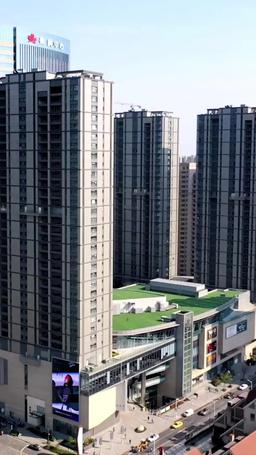 Found Her, Fall for Her episode 46