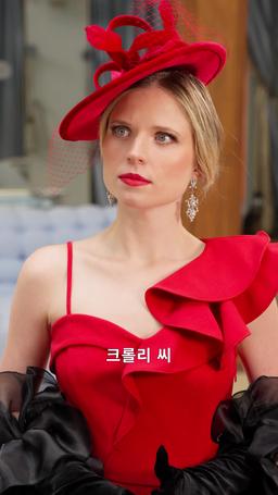 보스의 품에 사로잡혀 episode 48