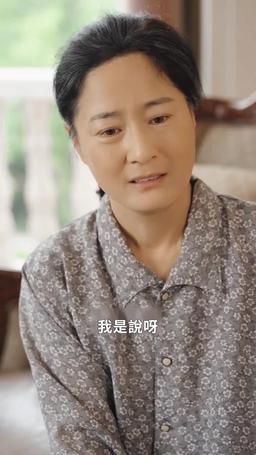 母愛無聲 episode 45