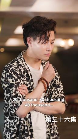 The Martial Healer's Journey to Love episode 36