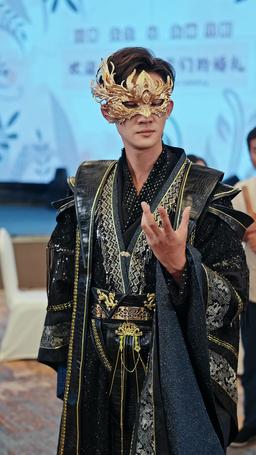 The Almighty Beggar episode 81