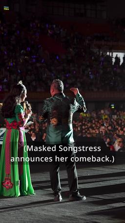 After Divorced, He Finally Saw Me episode 40