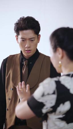 เมียศรีพาสู่ฝัน episode 46