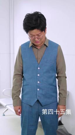 The Martial Healer's Journey to Love episode 45