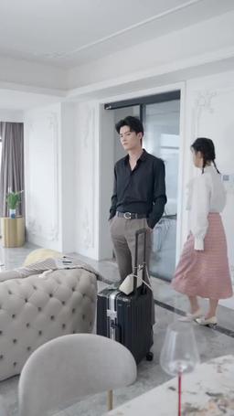 회장 남편을 차단했다 episode 35