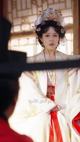 دعه يغيب تحت ضوء القمر episode 26