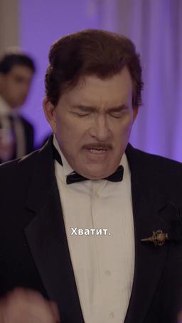 Расцвет Одри episode 40