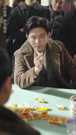 (พากย์) โคตรเซียนพนัน มือพนันขั้นเทพ episode 22