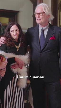 รักลับๆ ฉบับพี่ชายไม่แท้ episode 3