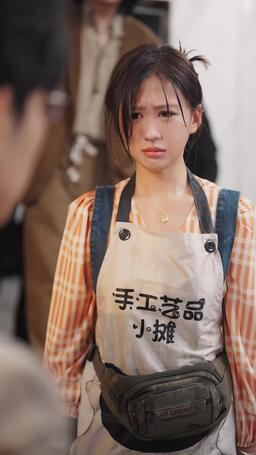 La Moi Brisée L'a Retrouvé episode 11