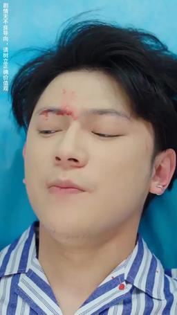 Ibu, Sampai Jumpa episode 3