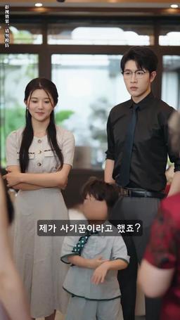 엄마 찾아 삼만리 episode 55