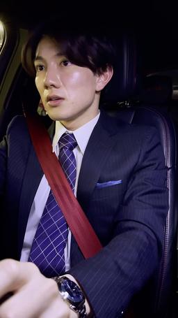 いじめられっ子は社長夫人？ episode 36