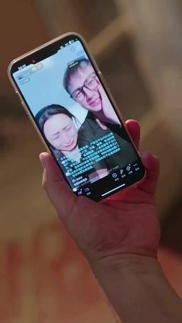 Yanlış Anlaşılmanın Ötesindeki Bir Aşk episode 46