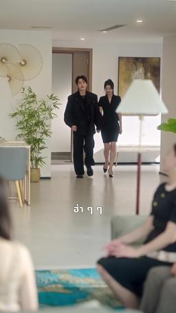 รักร้อนแรงของเจ้าพ่อเถื่อน episode 8