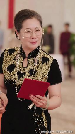 Uyandığımda Efsaneler Sıfırlandı episode 16