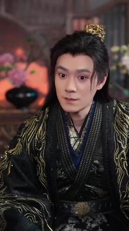 Rache im Kaiserpalast episode 33