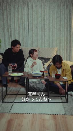 君を王子にするまであと30日 episode 13