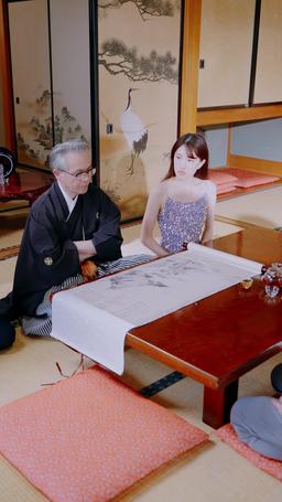 世界を支配しているのは、俺の父親だ episode 37