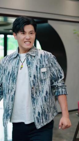 天降爸媽是大佬 episode 15