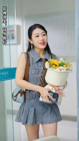 Sen Kimsin? Eski Kocam Bile Değilsinki! episode 43