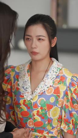 Forgive Me Not episode 44