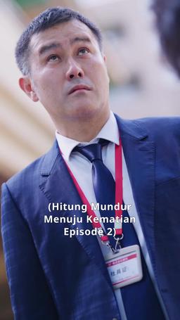 Bos, Kantormu Akan Meledak! episode 2