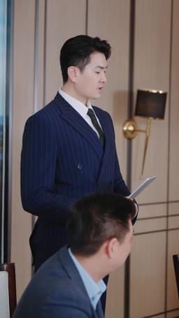 억만장자와의 초고속 결혼 episode 43