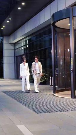 Auf Wiedersehen Ex, ich kehre zurück zur Erbin episode 44