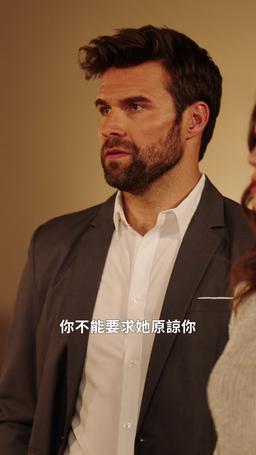 退下！我才是正牌總裁夫人 episode 69