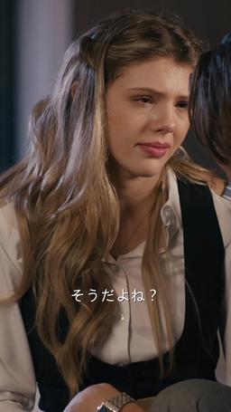 彼を裏切った私～隠された真実～ episode 32