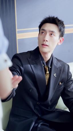 パパは天師様 episode 10