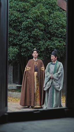 The Chancellor at My Door episode 50