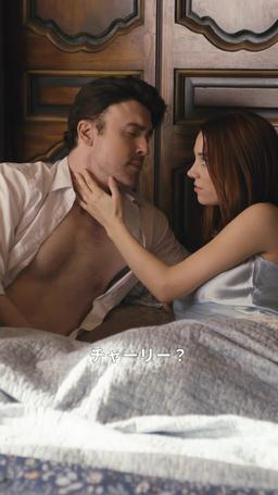 戦地の再会 ― 忘れられない初恋は王太子だった― episode 2