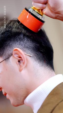 Zostałem ulubieńcem rodziny dzięki czytaniu myśli episode 38