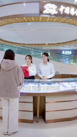 犬系媽咪貓系爹 episode 18