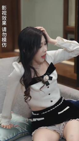 Taşan Öfke: Kız Kardeşin Ayağa Kalktı episode 64