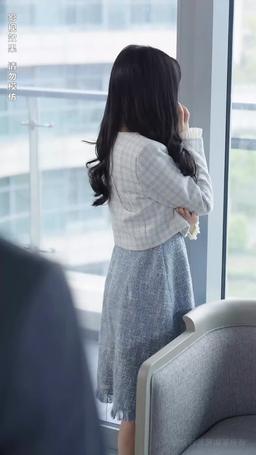 L'Amour Non Réciproque du PDG episode 43