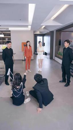 Country Billionaire's Wife episode 81