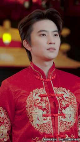 Posthumous Romance episode 76