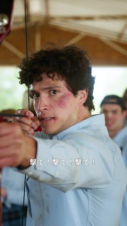 黄石牧場：モンタナの王 episode 8