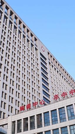 Kan ve Baytlar episode 1