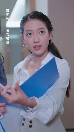 震驚！我的贅婿老公竟是帝豪總裁 episode 36