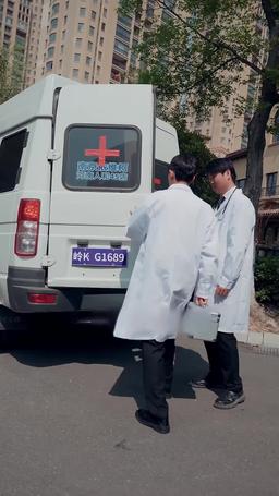 Le Clochard et la Beauté episode 20