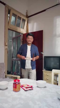 [더빙]나의 억만장자 경비원 아빠 episode 76