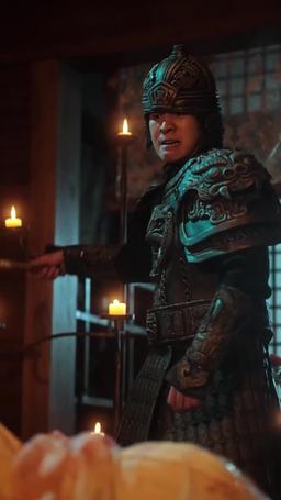 Throne of Destiny​ episode 9